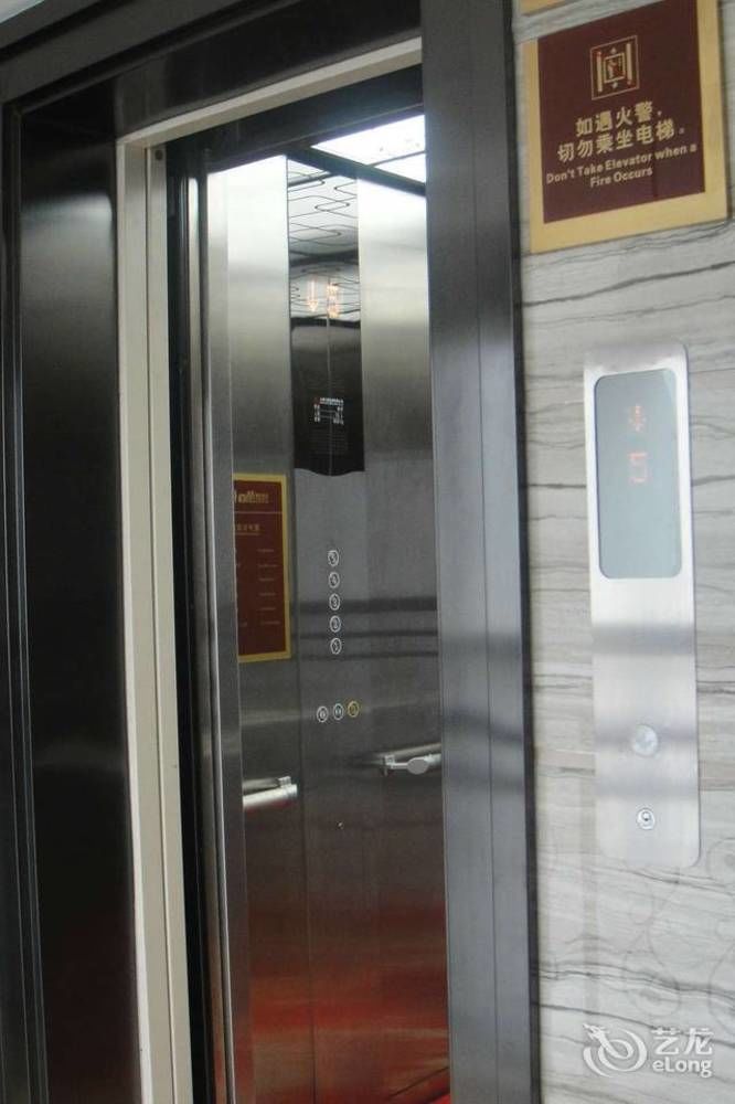 Chengdu Shangyuan Boutique Hotel Extérieur photo