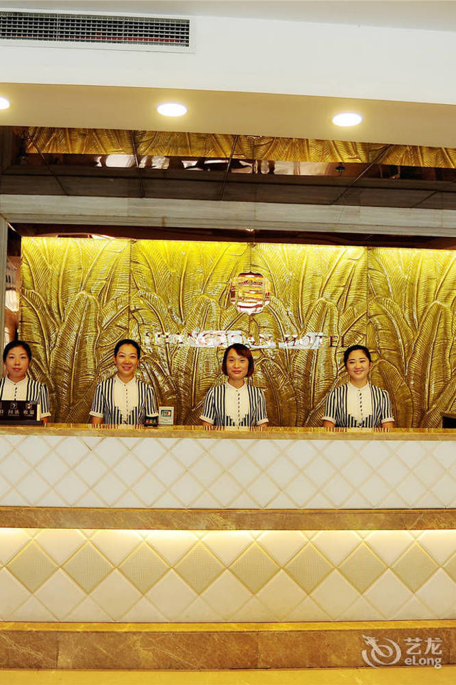 Chengdu Shangyuan Boutique Hotel Extérieur photo
