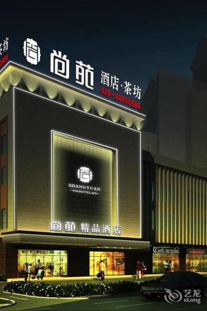 Chengdu Shangyuan Boutique Hotel Extérieur photo