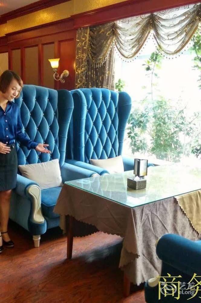 Chengdu Shangyuan Boutique Hotel Extérieur photo
