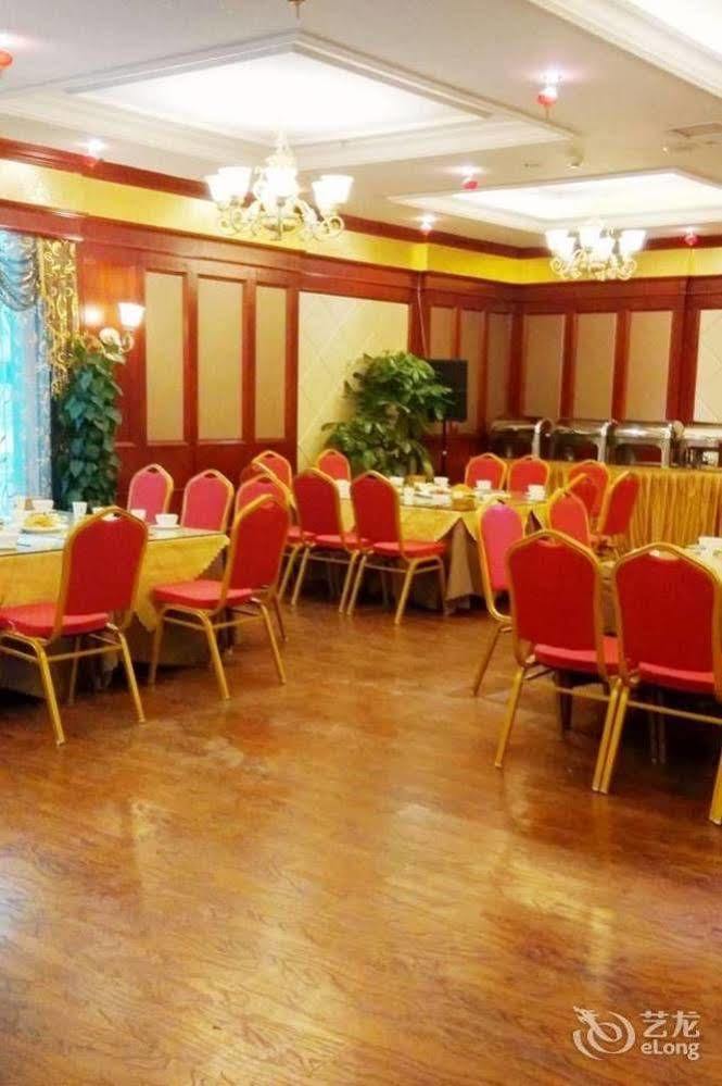 Chengdu Shangyuan Boutique Hotel Extérieur photo
