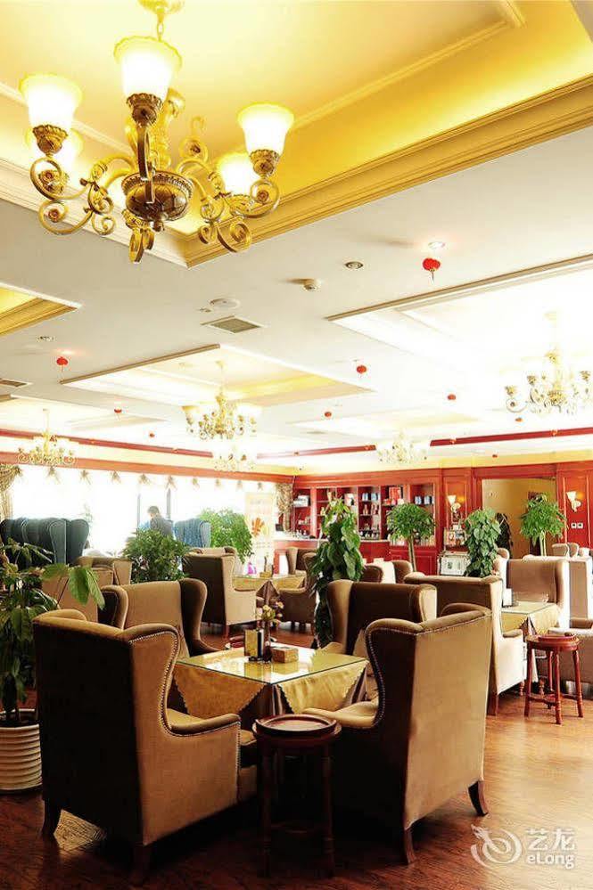 Chengdu Shangyuan Boutique Hotel Extérieur photo