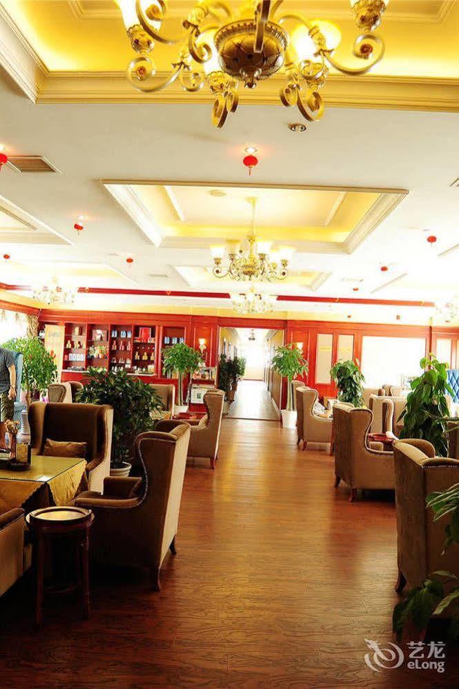 Chengdu Shangyuan Boutique Hotel Extérieur photo