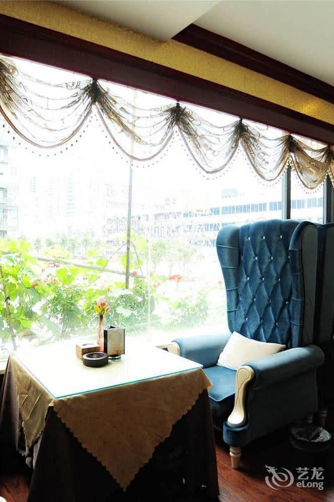 Chengdu Shangyuan Boutique Hotel Extérieur photo