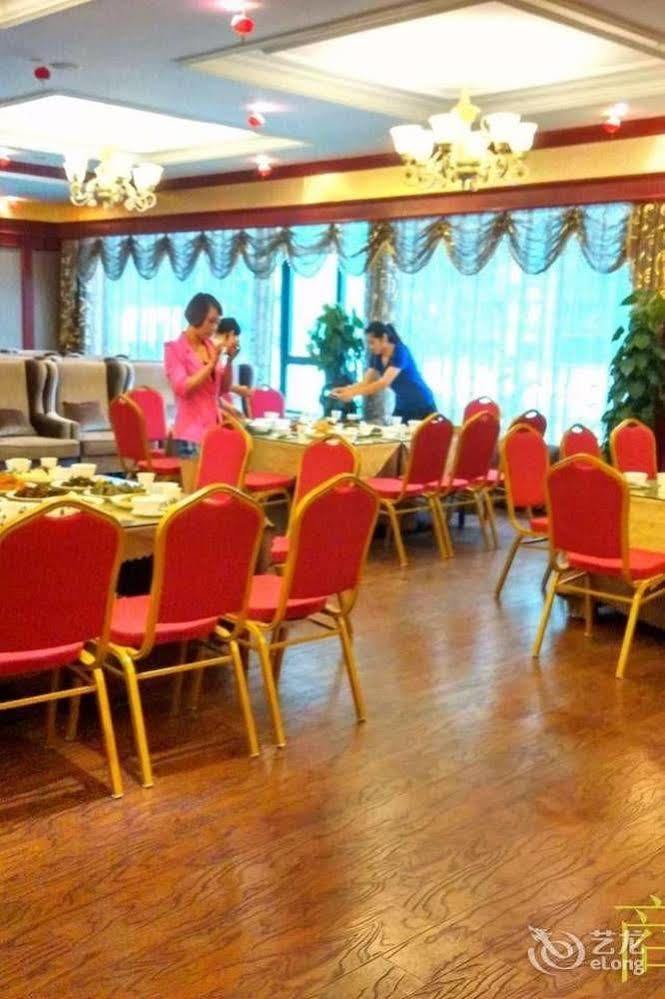 Chengdu Shangyuan Boutique Hotel Extérieur photo